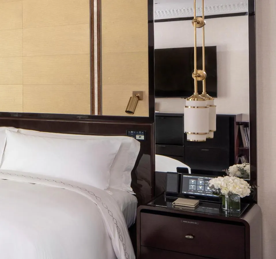 The Peninsula Istanbul Hotel