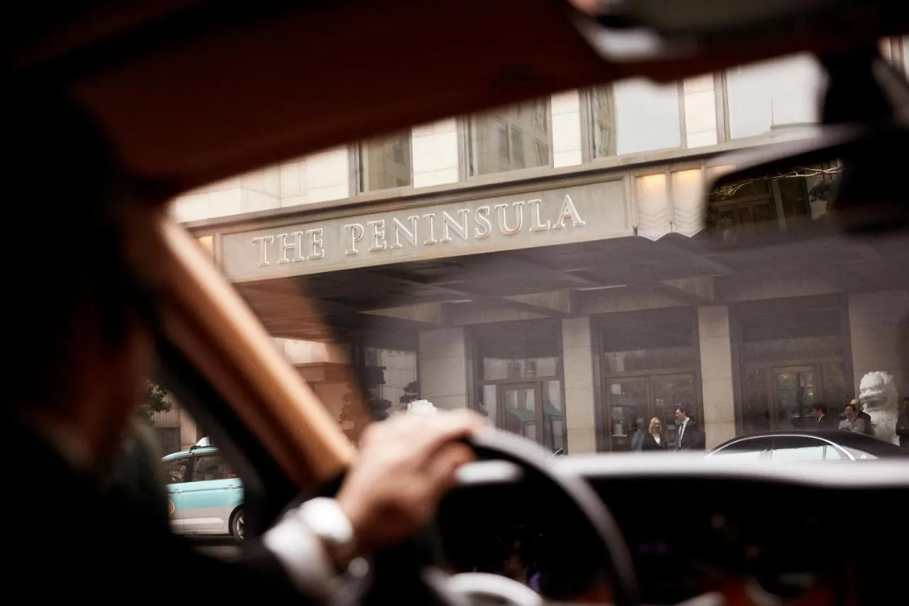 The Peninsula Istanbul Otel