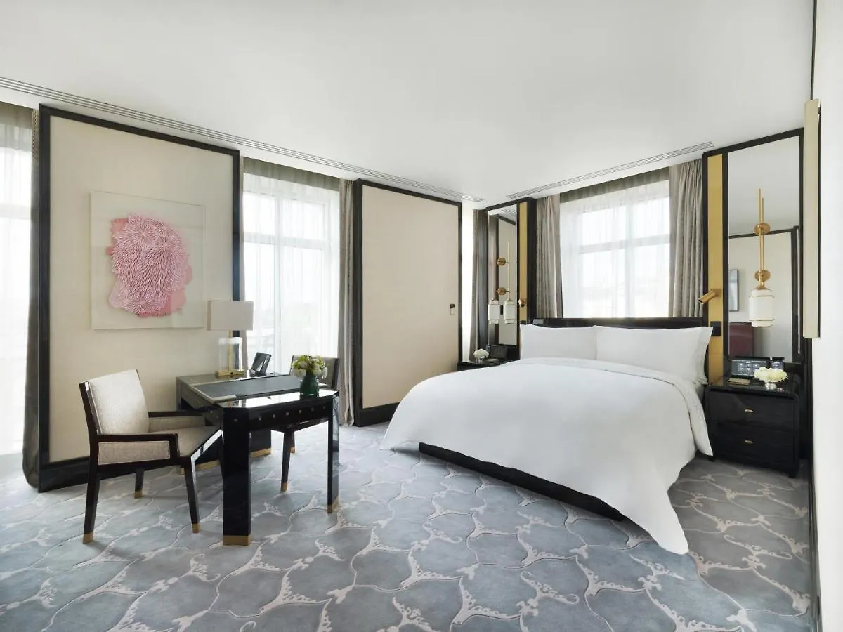 The Peninsula Istanbul Otel