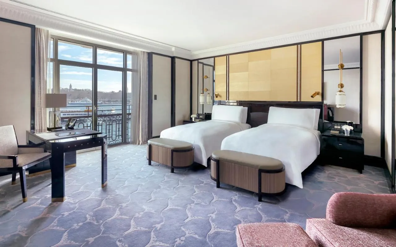 The Peninsula Istanbul Hotel Turkey