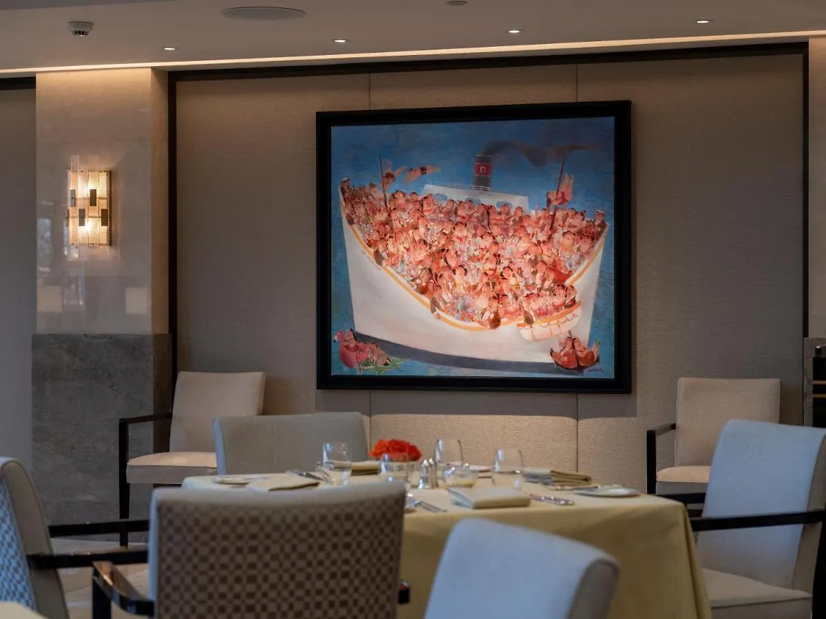 The Peninsula Istanbul Otel